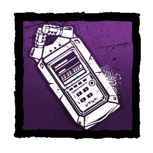 Field Recorder